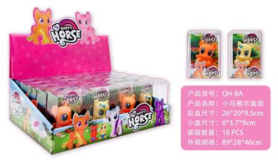 Beauty set - OBL10130020