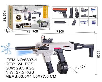 Soft bullet gun / Table Tennis gun - OBL10130041