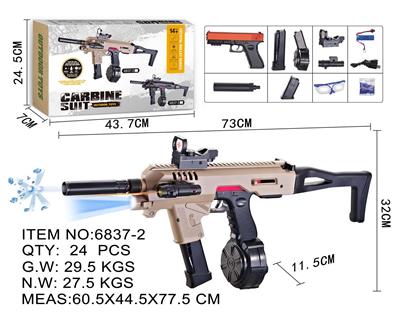 Soft bullet gun / Table Tennis gun - OBL10130042