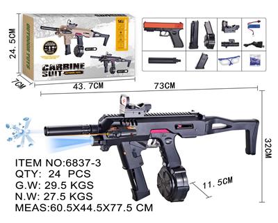 Soft bullet gun / Table Tennis gun - OBL10130043
