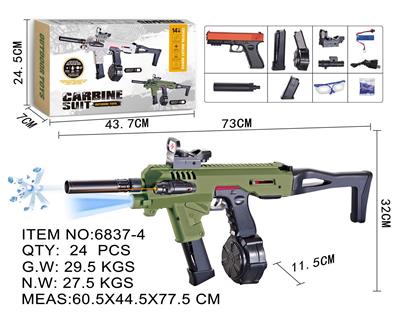 Soft bullet gun / Table Tennis gun - OBL10130044