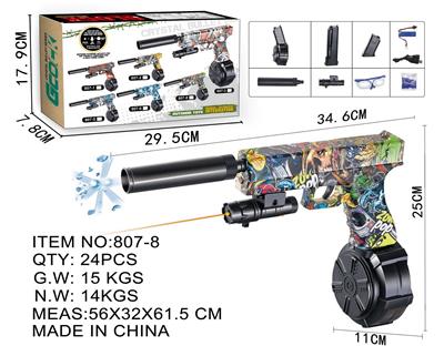 Soft bullet gun / Table Tennis gun - OBL10130050