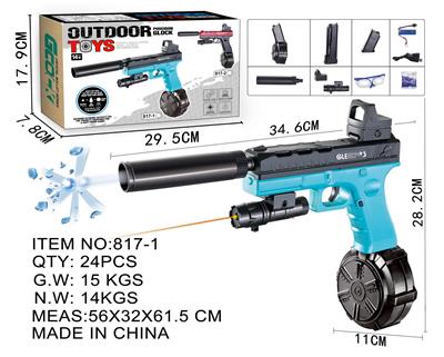 Soft bullet gun / Table Tennis gun - OBL10130052