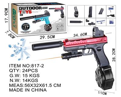 Soft bullet gun / Table Tennis gun - OBL10130053