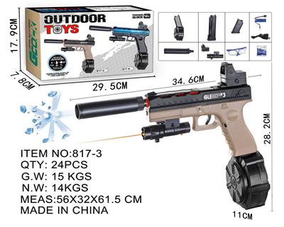 Soft bullet gun / Table Tennis gun - OBL10130054