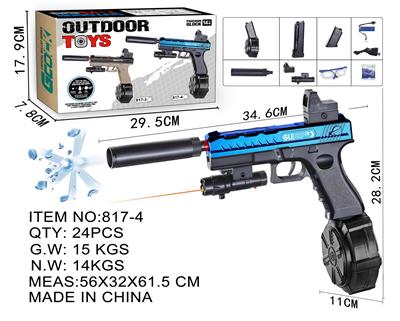 Soft bullet gun / Table Tennis gun - OBL10130055