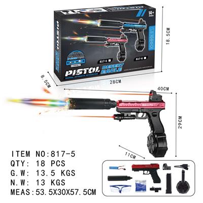 Soft bullet gun / Table Tennis gun - OBL10130056
