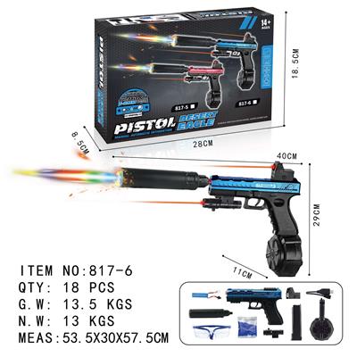 Soft bullet gun / Table Tennis gun - OBL10130057