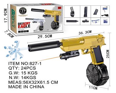 Soft bullet gun / Table Tennis gun - OBL10130058