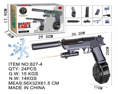 Soft bullet gun / Table Tennis gun - OBL10130060