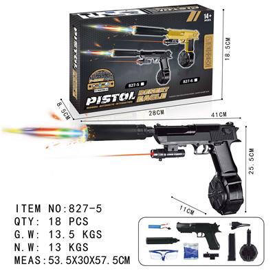 Soft bullet gun / Table Tennis gun - OBL10130061