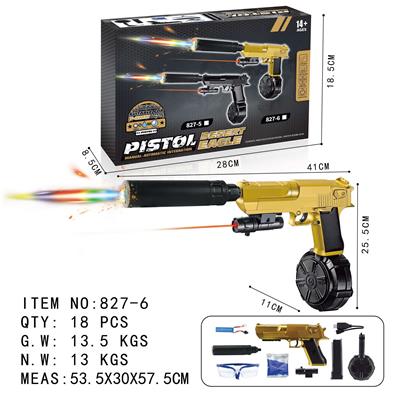 Soft bullet gun / Table Tennis gun - OBL10130062