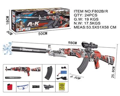 Soft bullet gun / Table Tennis gun - OBL10130066