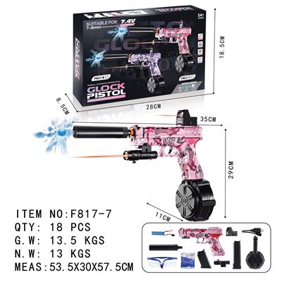 Soft bullet gun / Table Tennis gun - OBL10130068