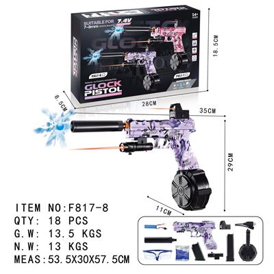 Soft bullet gun / Table Tennis gun - OBL10130069