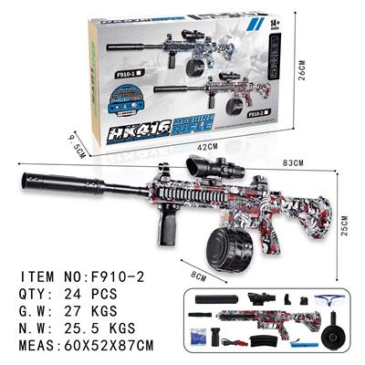 Soft bullet gun / Table Tennis gun - OBL10130071