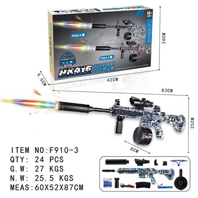 Soft bullet gun / Table Tennis gun - OBL10130072