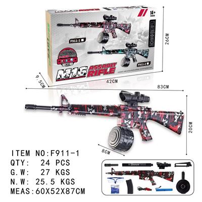 Soft bullet gun / Table Tennis gun - OBL10130074