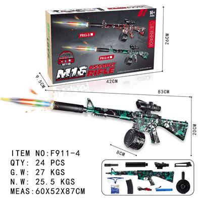 Soft bullet gun / Table Tennis gun - OBL10130077