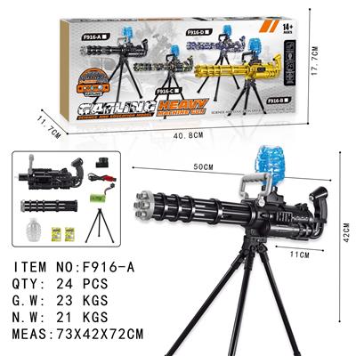 Soft bullet gun / Table Tennis gun - OBL10130084