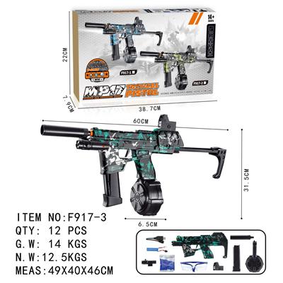 Soft bullet gun / Table Tennis gun - OBL10130090