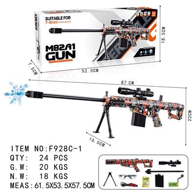 Soft bullet gun / Table Tennis gun - OBL10130092