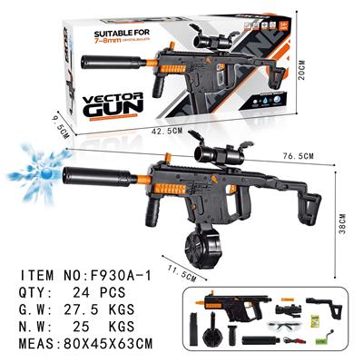 Soft bullet gun / Table Tennis gun - OBL10130095