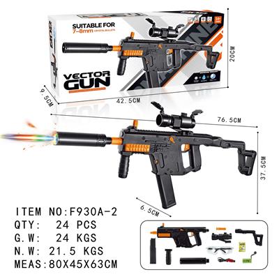 Soft bullet gun / Table Tennis gun - OBL10130096