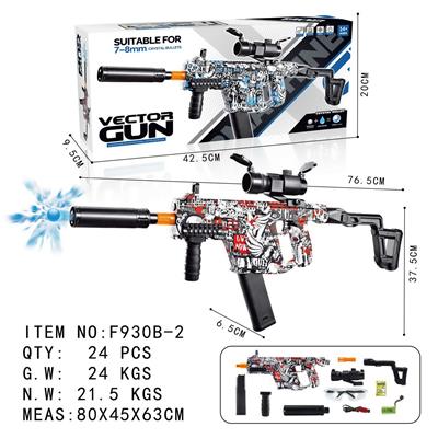 Soft bullet gun / Table Tennis gun - OBL10130098