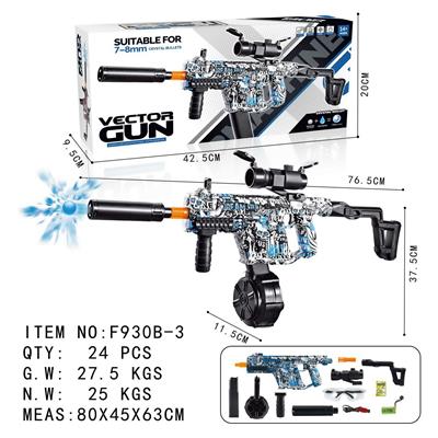 Soft bullet gun / Table Tennis gun - OBL10130099