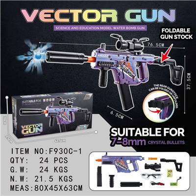 Soft bullet gun / Table Tennis gun - OBL10130101