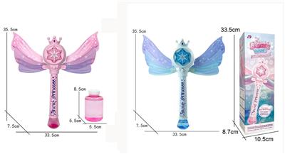 公主魔法棒泡泡机（粉色/蓝色） - OBL10130138