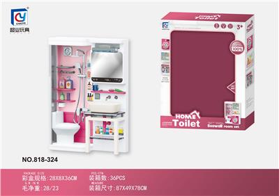 Furniture / ware - OBL10130166