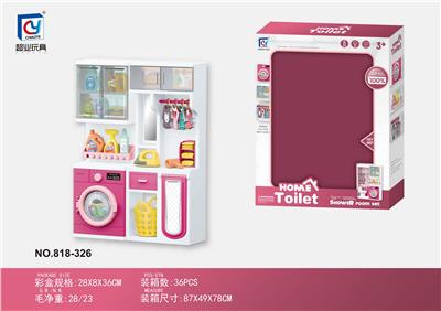 Furniture / ware - OBL10130168