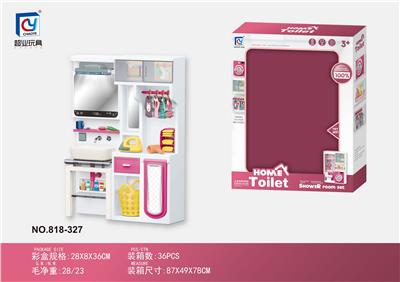 Furniture / ware - OBL10130169