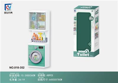 Furniture / ware - OBL10130177