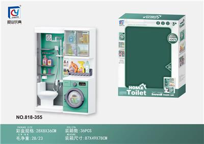 Furniture / ware - OBL10130180
