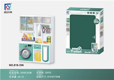 Furniture / ware - OBL10130181