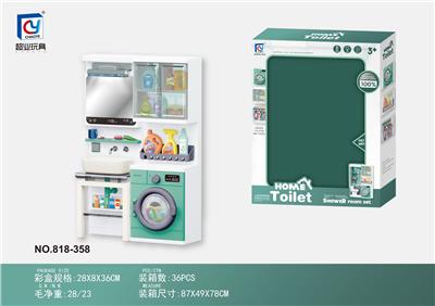 Furniture / ware - OBL10130183