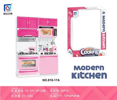 Kitchenware / tableware / tea - OBL10130267