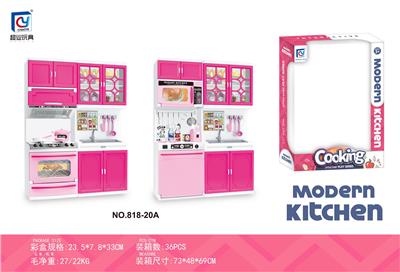 Kitchenware / tableware / tea - OBL10130269