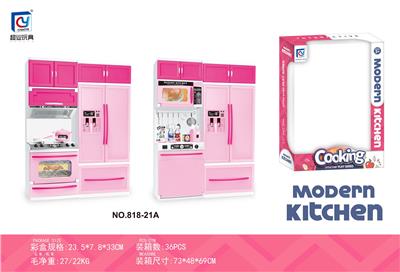 Kitchenware / tableware / tea - OBL10130270