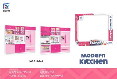 Kitchenware / tableware / tea - OBL10130272