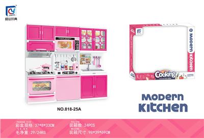 Kitchenware / tableware / tea - OBL10130273