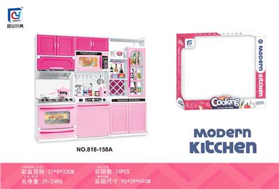 Kitchenware / tableware / tea - OBL10130275