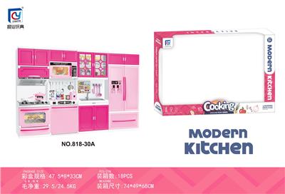 Kitchenware / tableware / tea - OBL10130276