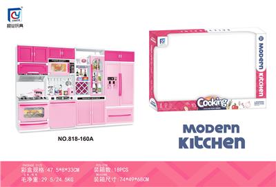 Kitchenware / tableware / tea - OBL10130277