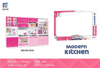 Kitchenware / tableware / tea - OBL10130278