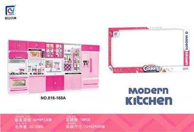 Kitchenware / tableware / tea - OBL10130279