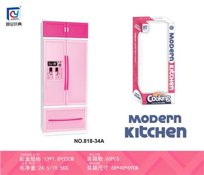 Kitchenware / tableware / tea - OBL10130281